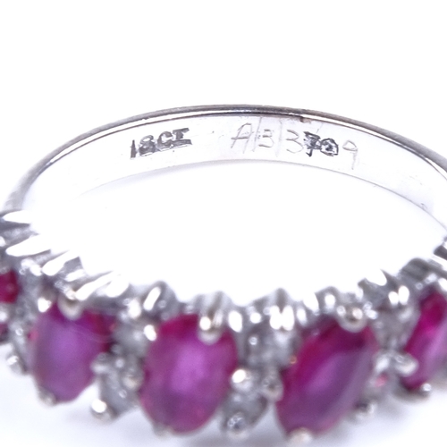 820 - A late 20th century 18ct white gold ruby and diamond half hoop ring, setting height 5.7mm, size M, 3... 