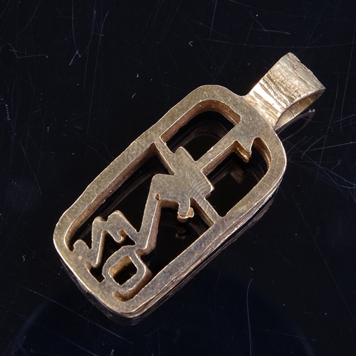 827 - A late 20th century 9ct gold 1/2oz ingot pendant, textured sides with pierced design, pendant height... 