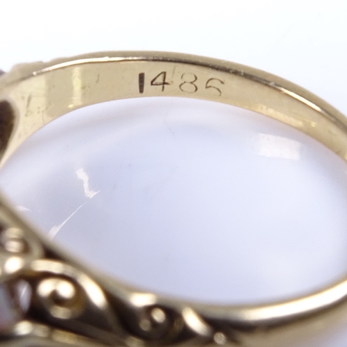 972 - An unmarked high carat gold cabochon opal and diamond half hoop ring, setting height 8.2mm, size N, ... 