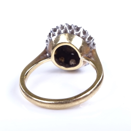 976 - A late 20th century unmarked high carat gold sapphire and diamond cluster ring, setting diameter 13.... 