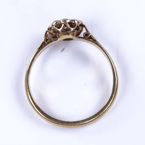 977 - An early 20th century 18ct gold diamond cluster flowerhead ring, setting diameter 7.6mm, size N, 2.1... 