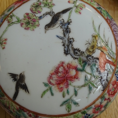 252 - A pair of Chinese porcelain circular pots, with painted birds and flowers, seal marks, diameter 10cm