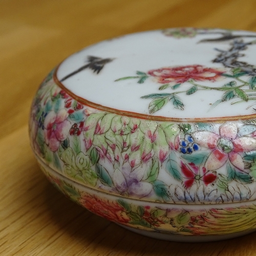 252 - A pair of Chinese porcelain circular pots, with painted birds and flowers, seal marks, diameter 10cm