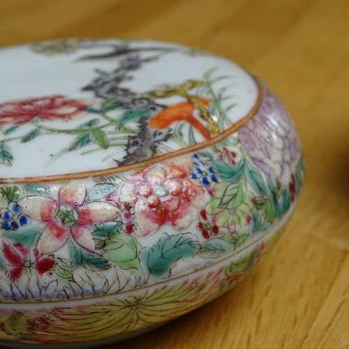 252 - A pair of Chinese porcelain circular pots, with painted birds and flowers, seal marks, diameter 10cm