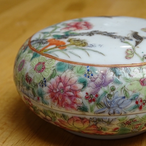 252 - A pair of Chinese porcelain circular pots, with painted birds and flowers, seal marks, diameter 10cm