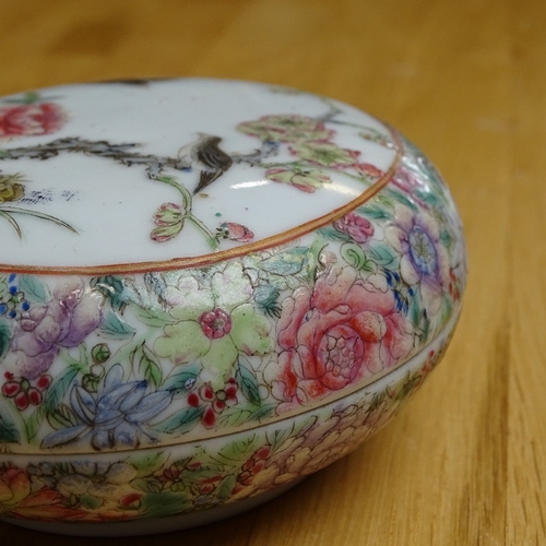 252 - A pair of Chinese porcelain circular pots, with painted birds and flowers, seal marks, diameter 10cm