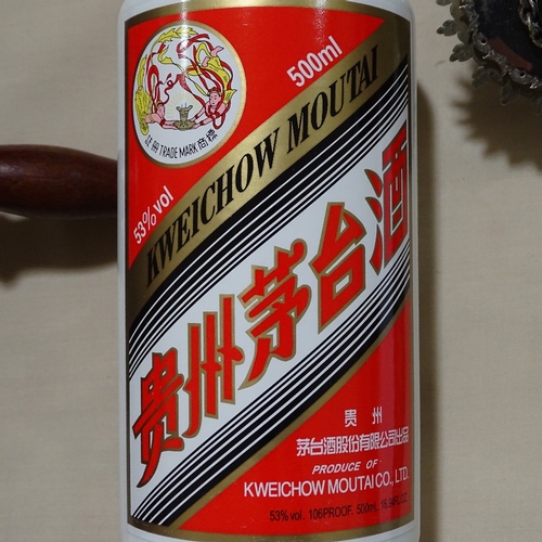 82 - Kweichow Moutai, Republic of China spirit, 500ml, 53% volume, in original packaging