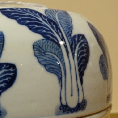 244 - A Chinese blue and white porcelain bowl and cover, with pak choi decoration, diameter 15cm