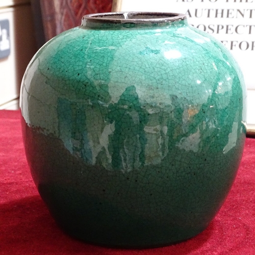 315 - A Chinese green crackle glaze jar, height 16cm