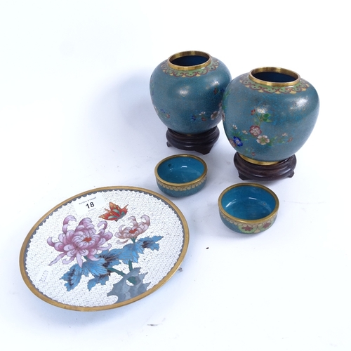 18 - A pair of Chinese cloisonne enamel brass ginger jars and covers, and a similar plate, plate diameter... 