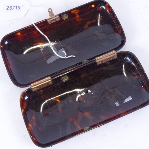 133 - A Victorian tortoiseshell cigar case, of plain rectangular form, 13cm x 7cm