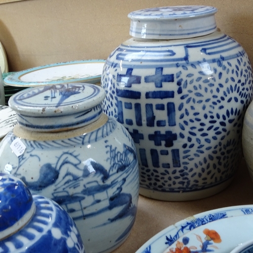 263 - A quantity of various Oriental porcelain, including Imari, blue and white plate, ginger jars etc