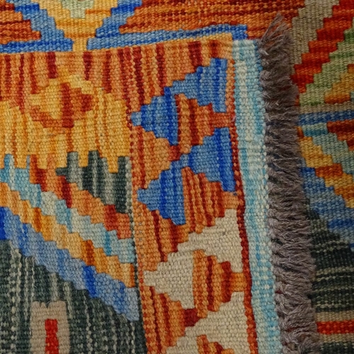 1353 - A Choli Kilim runner, 190cm x 62cm