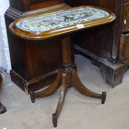 1385 - An Antique mahogany occasional table, with an inset beadwork panel, W61cm, H57cm