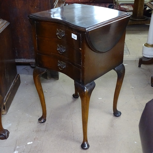 1398 - A 1930s mahogany 3-drawer drop leaf chest on cabriole legs, W40cm, H70cm