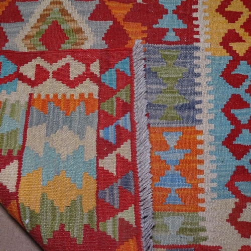 1400 - A Choli Kilim runner, 250cm x 69cm