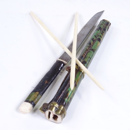 210 - 3 sets of Oriental knives and chopsticks in metal-mounted lacquer cases (3)