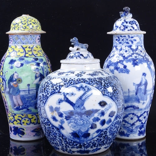 252 - 3 Antique Chinese porcelain jars and covers, largest height 22cm (3)