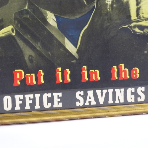 405 - Make Your Money Provide The Driving Power, original Post Office Savings Bank poster, framed, overall... 