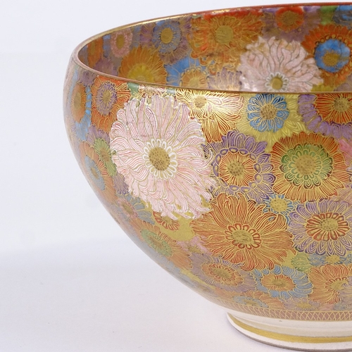 418 - A Japanese Satsuma porcelain bowl, with painted and gilded chrysanthemum design, signed under base, ... 