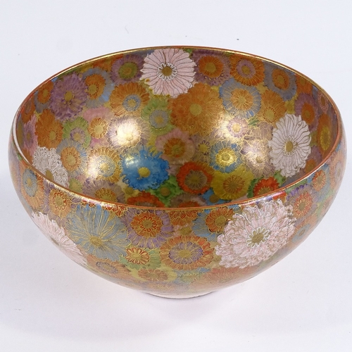 418 - A Japanese Satsuma porcelain bowl, with painted and gilded chrysanthemum design, signed under base, ... 