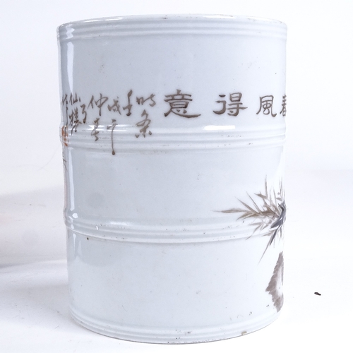 434 - A Chinese white glaze porcelain brush pot, with painted bamboo design and text, height 14cm, diamete... 