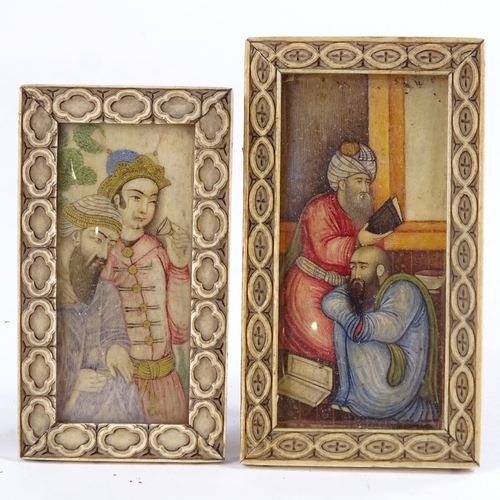 439 - 2 19th century Indian miniature paintings on ivory panels, in original relief carved ivory frames, l... 