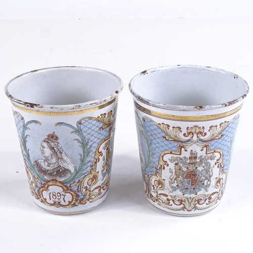 440 - 2 Queen Victoria Silver Jubilee 1897 enamel metal beakers, height 9.5cm