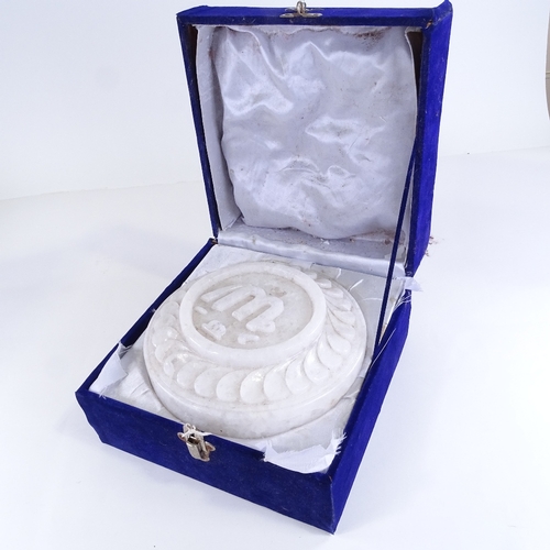 461 - A heavy solid white marble/alabaster disc shaped carving, carved on both sides, diameter 25cm, cased