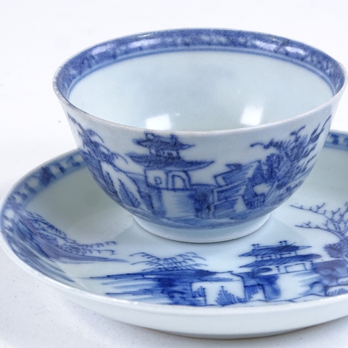 463 - A Chinese Nanking Cargo blue and white porcelain tea bowl and saucer, bowl diameter 7.5cm