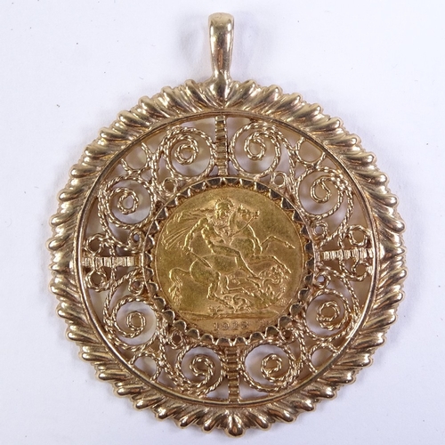 484 - 1913 gold sovereign in 9ct gold filigree pendant mount, 25.5g gross