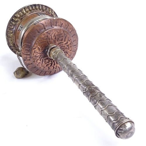 490 - A Tibetan mixed metal prayer wheel