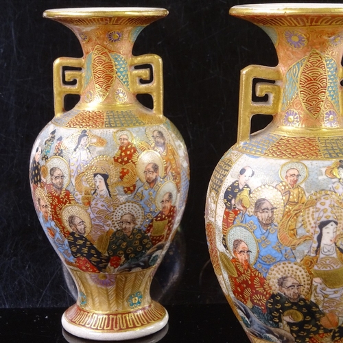 501 - A pair of Japanese Satsuma porcelain vases, with painted and gilded decoration, signed under base, h... 