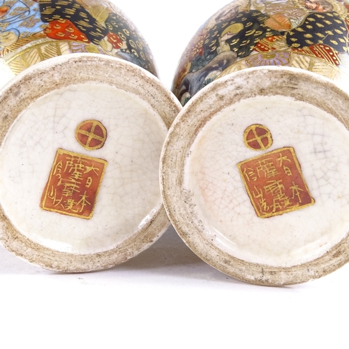 501 - A pair of Japanese Satsuma porcelain vases, with painted and gilded decoration, signed under base, h... 