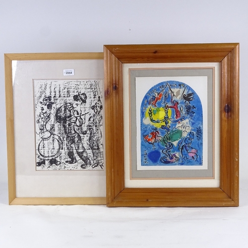 2044 - Marc Chagall, lithograph, Mountebanks, 13