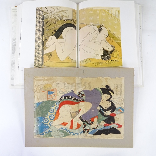 2074 - Japanese 19th century shunga erotic print, 10