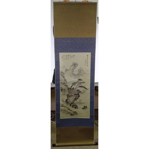 2134 - A Chinese scroll painting with text and seals