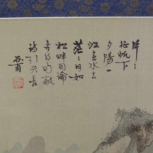 2134 - A Chinese scroll painting with text and seals