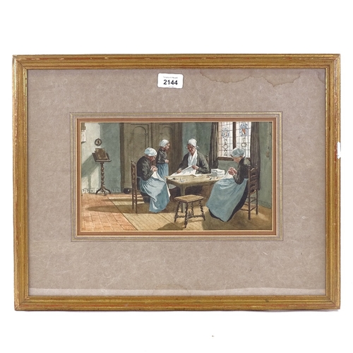 2144 - 19th/20th century watercolour, ladies sewing, unsigned, 6.5