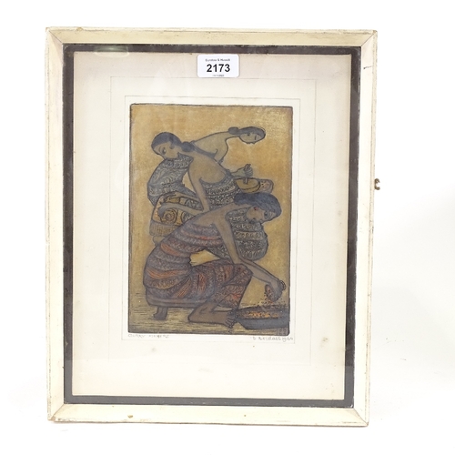 2173 - Dorothy Bordass, ink and watercolour, Indian women, signed and dated 1964, 8.5