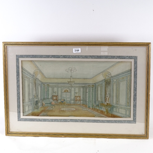 2189 - B Hookey, watercolour, architectural interior, 1925, signed, 11