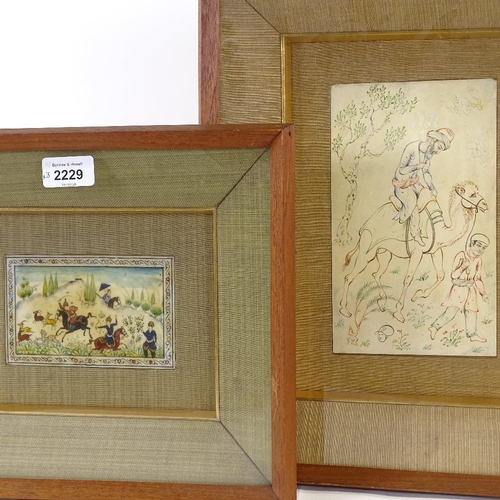 2229 - A group of 3 Persian paintings, hunting scenes, original wood frames with silk mounts, overall frame... 