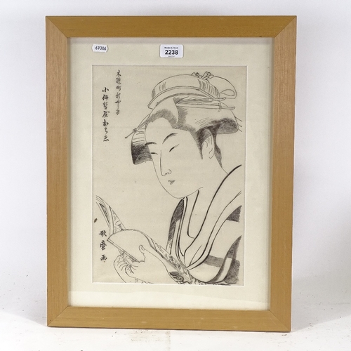 2238 - Utamaro, original Japanese pen and ink drawing, woman reading a book, text inscription, 14.5