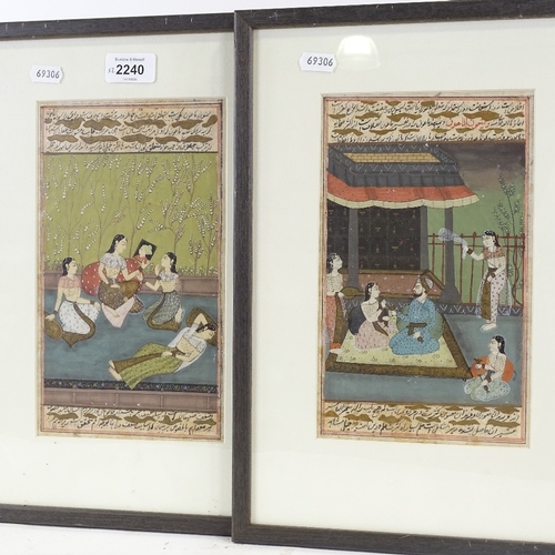 2240 - A pair of Indian/Mughal gouache paintings on paper, court scenes with text inscriptions, 10