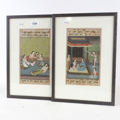 2240 - A pair of Indian/Mughal gouache paintings on paper, court scenes with text inscriptions, 10