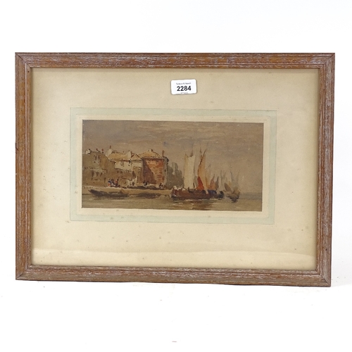 2284 - William Muller (1812 - 1845), watercolour, sailing boats, unsigned, 5.5