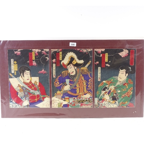 2300 - Kunichiga, mid-19th century Japanese woodblock triptych, each panel 13.5