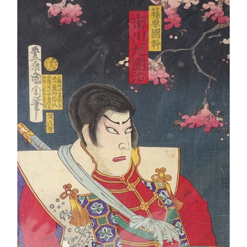 2300 - Kunichiga, mid-19th century Japanese woodblock triptych, each panel 13.5