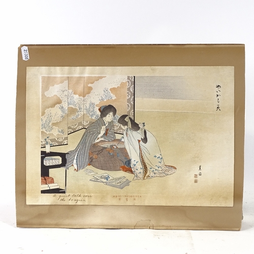 2327 - Japanese colour woodblock print, a quiet talk over the brazier, sheet size 10