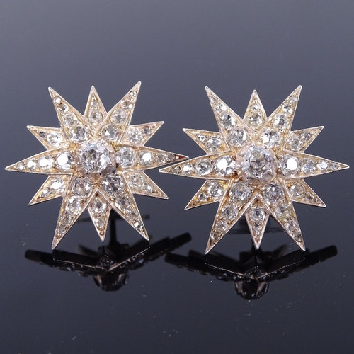 1121 - A pair of Victorian diamond starburst stud earrings, set with old and rose-cut diamonds, total diamo... 